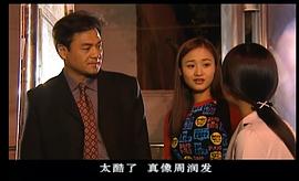 尤勇智