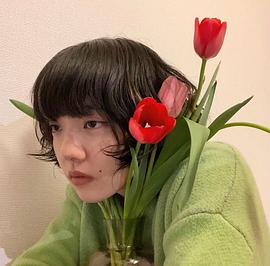 爱缪
