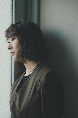 波瑠