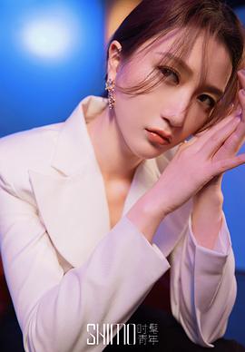 吴哲晗
