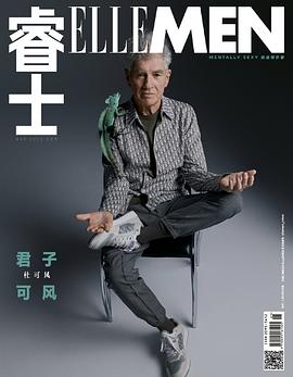 杜可风