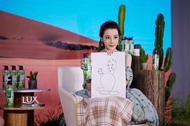 迪丽热巴