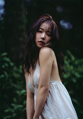 白间美瑠