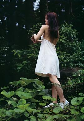 白间美瑠