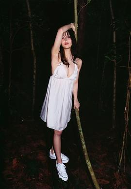 白间美瑠