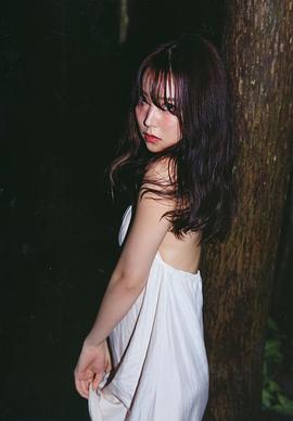 白间美瑠