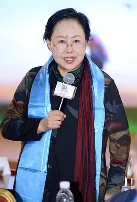 斯琴高娃