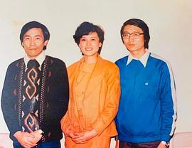 宋春丽