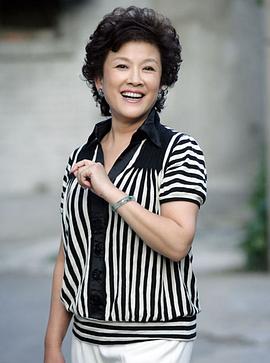 宋春丽