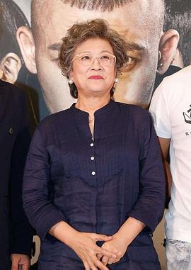 宋春丽