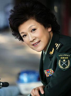 宋春丽