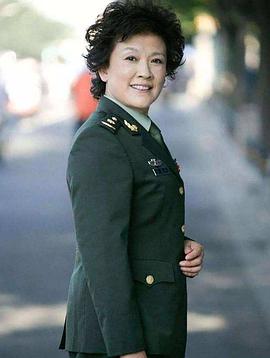 宋春丽