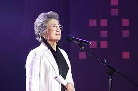 宋春丽