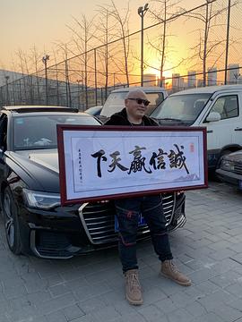 陈宇星