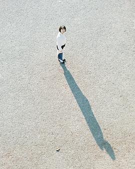 鸣海唯