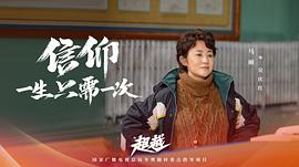 马丽
