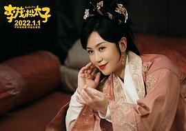 马丽