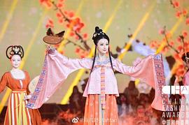 马凡舒