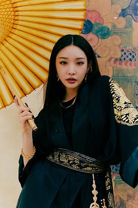 金请夏
