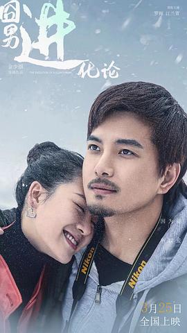 罗翔