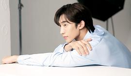 李相二
