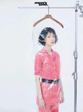 史策