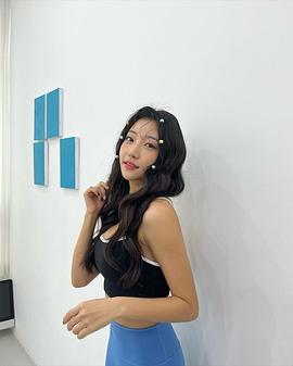 安艺媛