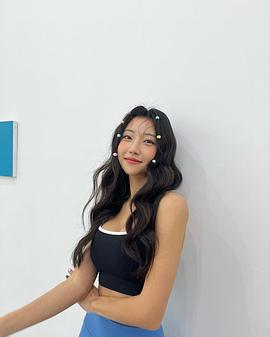 安艺媛