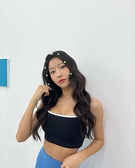 安艺媛