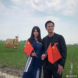 尹子维
