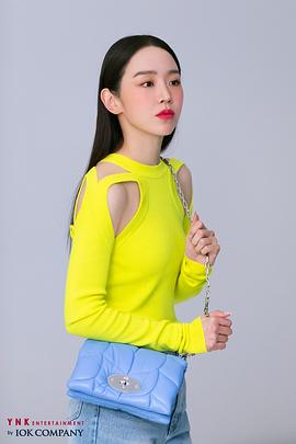 申惠善