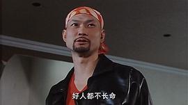 周比利