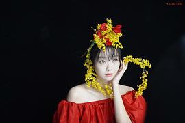 金多美