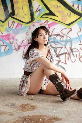 梅宫万纱子