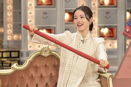 石原里美