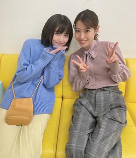 泷本美织