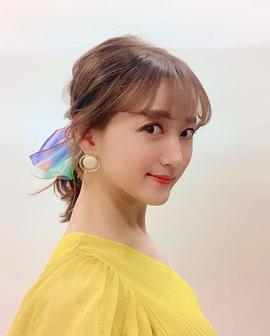 小松彩夏