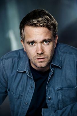 David Korbmann