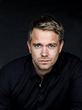 David Korbmann