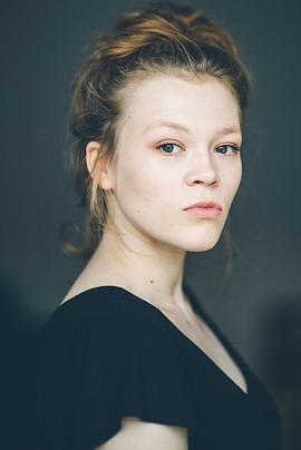 Paula Kober