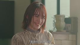 小岛藤子