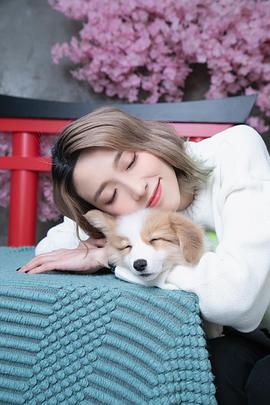 姚子羚