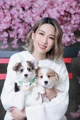 姚子羚
