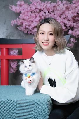 姚子羚