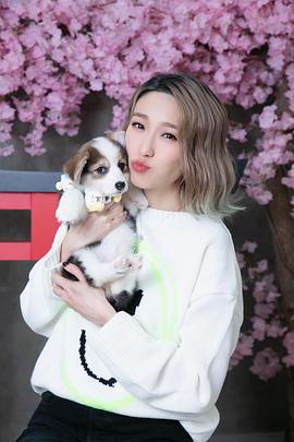 姚子羚