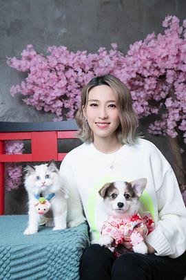 姚子羚