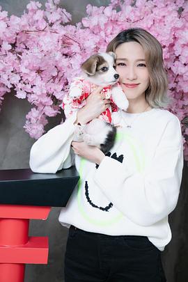 姚子羚