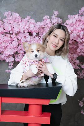 姚子羚