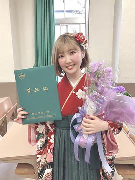 诸星堇