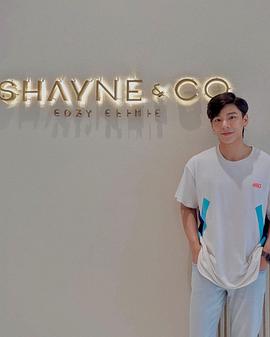 然枇威仕·桑葛澜温